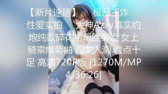 乱伦网站最新流出❤️大神带坏兄弟乱伦小表妹 跟亲姐亲热亲嘴图片