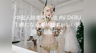 [MP4/1.55G]2018.3.30-3.31彩虹情趣房未流出，有卖淫女服务客人胸推，学生情侣打情骂俏啪啪