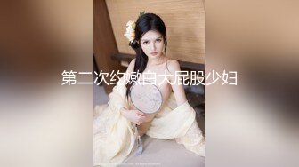 子供が欲しいデカ乳嫁が旦那とのSEXレス解消のためにソープマット購入