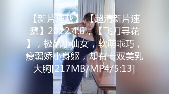 [HD/3.6G] 2024-04-03 HKD-52 HongKongDoll 會員私信短篇 珍珠-玩偶姐姐