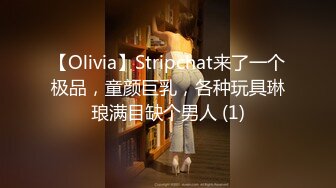 上海女神英語老師Alyssa跪舔后入啪啪完整版，教師的誘惑