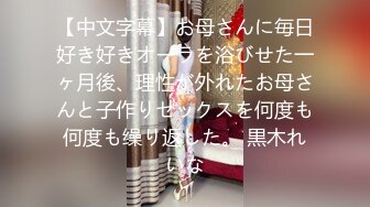 【新片速遞】 身材很棒的极品人妻跟小哥激情啪啪，激情上位让小哥吃奶子，屁股白皙很是诱人，揉奶玩逼后入爆草，呻吟可射[1007MB/MP4/01:07:17]