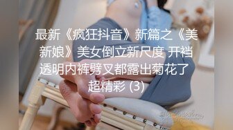 麻豆传媒-色控兄弟的女友诱惑口爆兄弟骚货女友