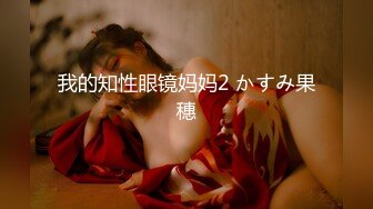 人妻仑刮八A级毛片免费看