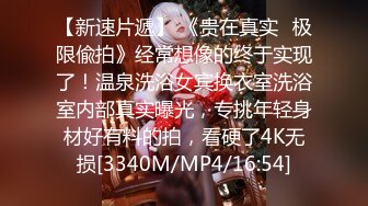 超颜值极品御姐女神『狐不妖』✅性感OL包臀裙公司白领女神 调教下贱公狗被反杀，气质御姐