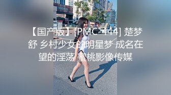 KTV女厕近距离偷窥美女员工保养的还不错的大肥B