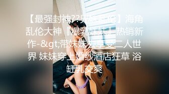 【OnlyFans】小胡渣大屌男友，颜值在线的肉感体态女友[yamthacha]福利合集，蜜桃臀粉穴后入，居家自拍 43