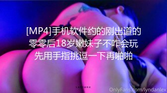 STP34516 FansOne天堂鸟先生郊游偷情老铁的明星颜值极品气质女友操得她表情销魂呻吟刺激