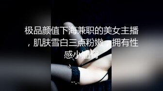 [MP4]超美人Ann Lin熟睡中忽然被攝影完全侵犯調教 翘美臀速插