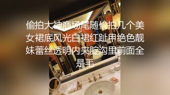 AI换脸视频】李一桐 淫水泛滥的激情性爱