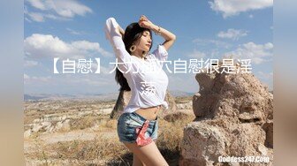 【AI换脸视频】林允儿[Yoona]丝袜美腿女秘书  啪啪 乳交 口暴