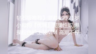 【新速片遞】 黑丝伪娘 狗儿子操妈妈 顶到妈妈子宫了 骚母狗被一次次顶到高潮 [124MB/MP4/02:08]