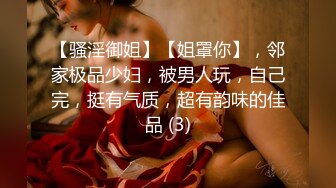 一堆00后嫩妹子群P淫乱！高颜值超级嫩！全部脱光光等着被操，骑乘位扶屌插入，手指扣弄嫩穴