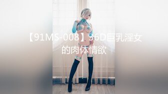 [MP4/1GB]麻豆傳媒 BLX0009 極品美魔女性福兼差 夏晴子