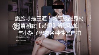 广州寻欲女