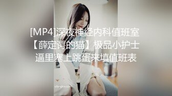 STP29896 【国产AV首发群交趴】麻豆传媒正统新作MD272《极上烂屌救援队》肏淫穴深处高潮 甜美女神温芮欣