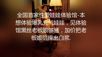 《臀控熟女控?必备》万狼求购P站OnlyFans网红人妻杀手【上海熟女猎人】约会私拍第二弹 定制巨乳骚母狗紫薇车震乳交