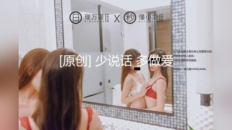 ♡♥【超唯美极品女神】♡♥火爆网红玩偶姐姐『HongKongDoll』2023情人节隐藏版《落日余晖》超美后入 超清4K画质 (2)