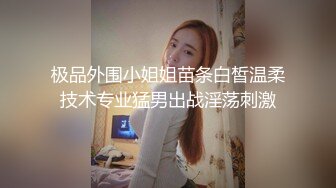 ✿可爱萌妹✿纯欲系少女〖DemiFairyTW〗穿着衣服贼可爱！没想到脱了衣服看见大鸡吧也会变成淫荡的小母狗