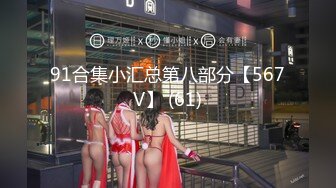 【新片速遞】&nbsp;&nbsp;熟女极品尤物，紫色情趣内衣，黑丝大长腿俯视角度特写粉穴镜头前骚气横生[457M/MP4/25:16]