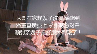 《极品女神❤️反差泄密》推特顶级身材长腿蜂腰蜜桃臀美女【淫淇淇】付费私拍，足交情趣各种啪啪呻吟声特勾魂