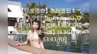 天美传媒TMG043性感女老师家访操到床上