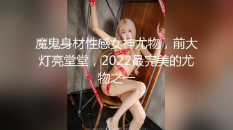 ★☆震撼福利☆★刚成年娇小身材19岁少女翻版杨超越【小易的SO啵啵】好让人心痛被内射了好几次娇喘连连香汗淋漓超好看推荐 (1)