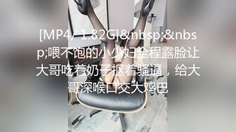 【核弹❤️爆乳女神】91情深叉喔✨ 蕾姆老婆帮你实现愿望 白丝波霸乳交 蜜穴夹茎榨干精液