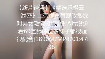 磊子哥高价约清纯颜值兼职妹-肥臀浪叫性感小妹