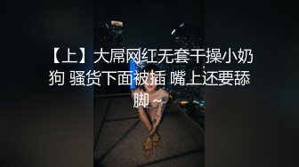 哺乳期少妇