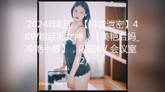 漂亮又很會玩的水嫩性感美女酒店啪啪,美女樣樣精通伺候著,場面激烈