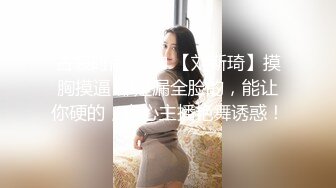 [MP4/ 1.58G] 丝袜女仆情趣装颜值不错很嫩小少妇激情3P，伺候两个小哥哥主动上位抽插嘴里还叼着大鸡巴