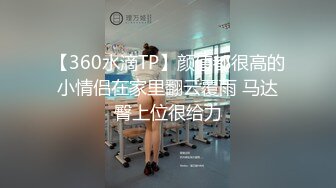 我的前女友骚B自慰2