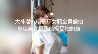 ⚡诱惑小兔子⚡性感兔女郎 摆弄骚姿 勾引我在床上后入 抽插嫩穴 巨爽，性感开档白丝小萝莉谁不爱呢？粉嫩肉蚌榨汁