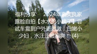 [MP4/939M]9/9最新 淫荡名媛莉娜在我床上自慰翘屁股求操骑乘姿势爆操VIP1196