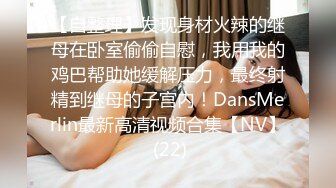 《淫妻少妇控必备》一夜爆火推特顶逼王！极品身材白领美少妇【6金】最新2024千元频道长时劲曲抖臀裸舞，巴拉豆顶胯真心受不了 (4)