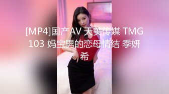 [MP4/ 283M] 大奶美女 身材太极品 大奶子 大肥臀 被无套后入猛怼 射的真多真远