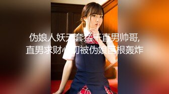 【新片速遞】&nbsp;&nbsp;✨【足控绿帽狂喜】95后绿帽情侣美腿女王「汐梦瑶」付费资源 《绿帽情侣一起给单男口》公共更衣室露出3P约炮[700M/MP4/30:20]