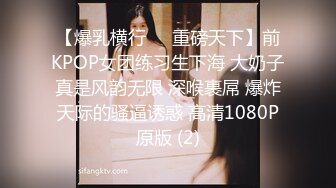 10-美丽的乌拉圭美女卡特里娜·莫雷诺在埃菲尔铁塔前被两个陌生人当众操！！