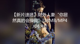 私密电报群门槛福利 推特大神【BB哥】私拍全集，学生妹、模特、少妇露脸各行各业还带哥们玩3P，人生赢家