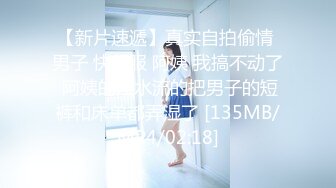 AI脱衣裸舞热舞~福利姬~网红~韩国BJ女主播~绿播秒变黄播【629V】 (75)