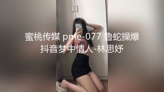 可盐可甜女菩萨，推特极品大奶美乳女神【糕糕】VIP私拍，可爱双马尾裸舞脱衣挑逗，诱惑难挡 (7)