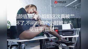 《顶流✿网红泄密》贵圈万人追踪OnlyFans可盐可甜百变女神【马苏儿】私拍，蜂腰蜜桃臀粉红蜜穴各种COSER啪啪啪