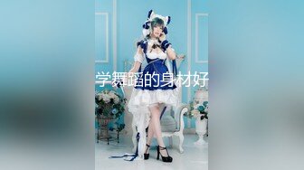 [MP4/1.4G]苗條美少女Yua穿性感制服撕裂肉絲扣穴騎乘透明假屌＆捷運列車被男友吊束揉玩粉乳嫩穴口交深喉啪啪等 720p