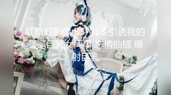 [MP4/264MB]11月最新，【粉红君】约神似演员【赵露思】气质女神，活好嗲叫不停说太大了