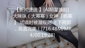 [2DF2]李会长探花约了个白衣少妇tp啪啪，舔逼乳推69口交骑坐抽插人大力猛操 [MP4/84.5MB][BT种子]