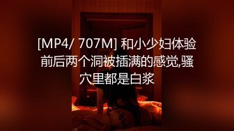 冒充艺校老师忽悠漂亮学妹拨开小嫩鲍看看是否处女