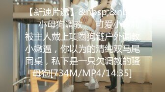 ❤️√ 回归【凯迪拉克】4场偷拍正规足浴店女技师~口爆~摸奶~打飞机~差点插进去啦