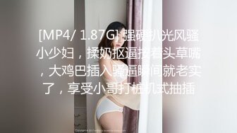 性感妹子被毛帽哥伺候的超舒坦，小穴湿漉漉