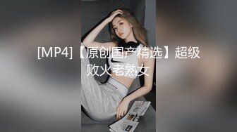 居家操小媳妇偷情